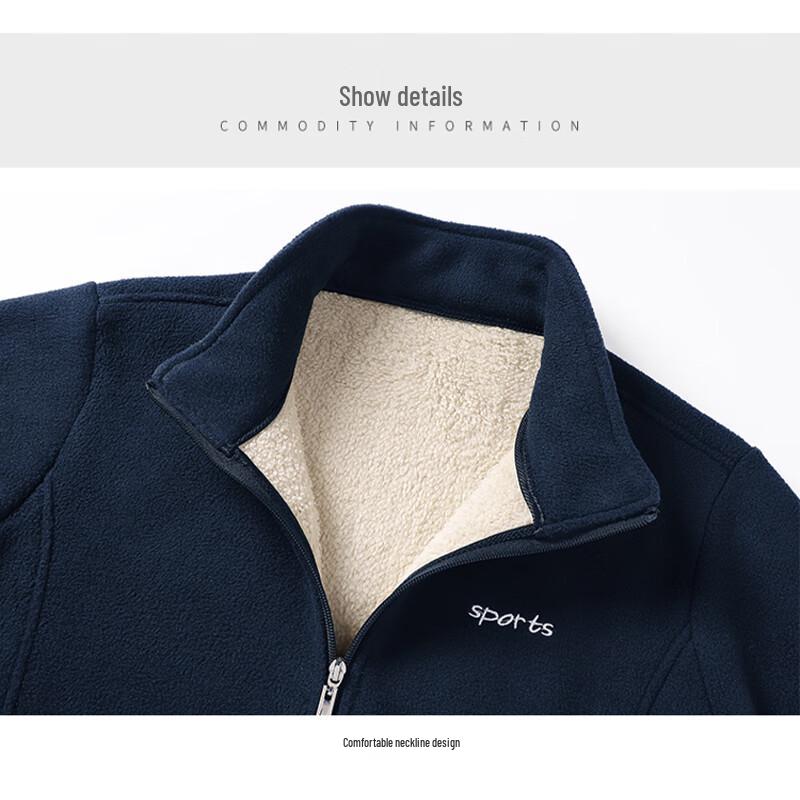 PLAYBOY Men's Plush Lined Winter Jacket