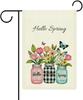 Hello Spring Ower Garden Ag Double Sided 12 X 18 Inch Yard Ag, Small Ags for Outside Decorations