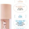 AMUSE - Dew Wear Foundation Refill Only - 4 Colors