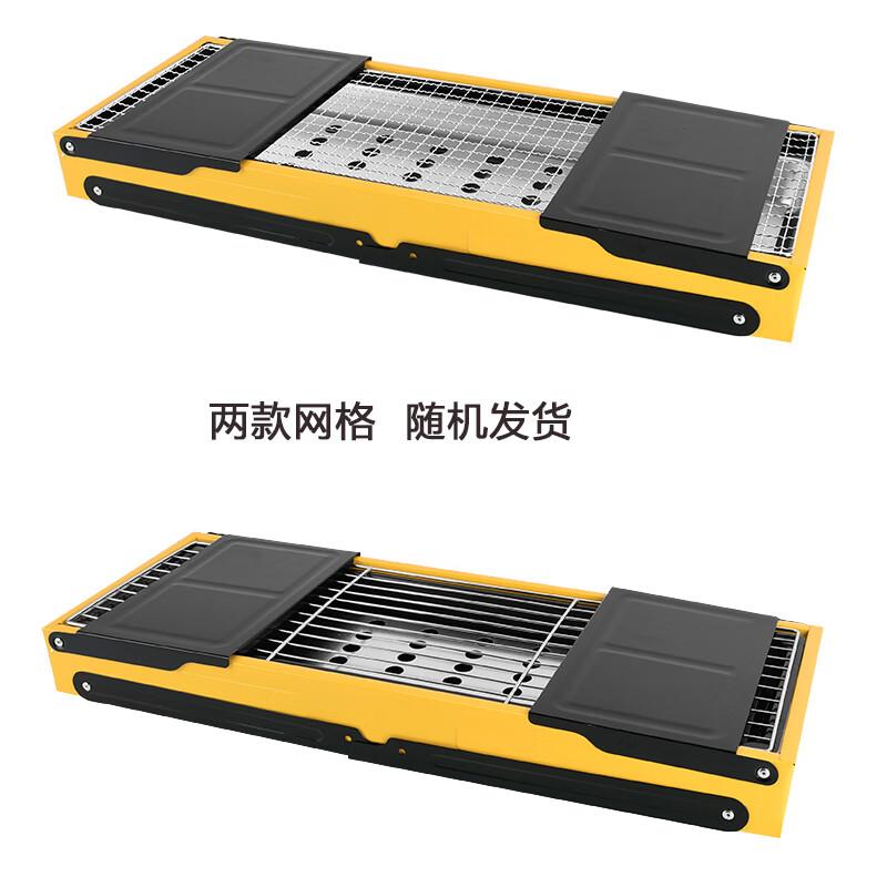 Zongguanxian KL-21 Charcoal Grill