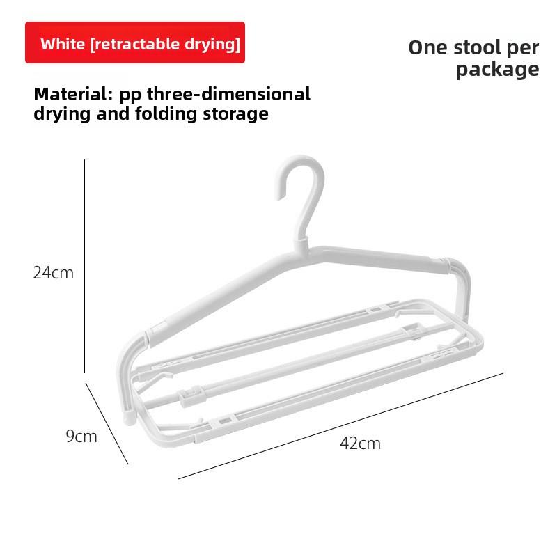 

Home Hanging Clothes Drying Clothes Foldable and Retractable Anti Slip Clothes Hanger 1pcs