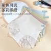 [Single Piece Set] Ice Silk High Waist Tightening Underwear for Women, Antibacterial Crotch, Breathable and Traceless Lace Thin, Cool Feeling