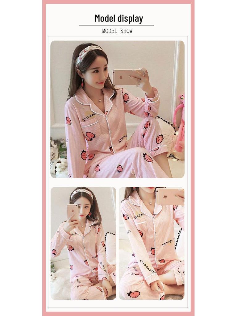 Middle-Aged Mom Long Sleeve Pajamas - Green Plant Series Cardigan, Loose Plus Size Home Set for Women, Spring/Autumn.