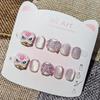Cartoon Lion Dance Cat Eye Nail Art for Kids Aged 3-12 - Cute, Handmade, Wearable False Nail Patches