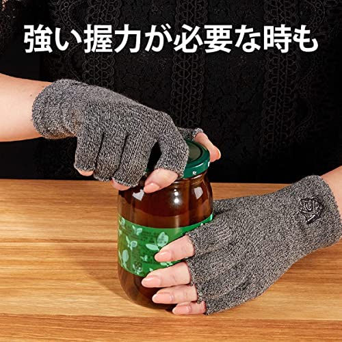 VITAL SALVEO Non-Slip Fingerless Compression Gloves, Functional Fingerless Gloves for Office, Outdoors, Sports, and Exercise, Unisex, CJ-5511 (Pair) (