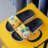 Fashion Bathroom Home Open Toe Indoor Women's Slippers and Ladies Sandals Anime 2024 Platform Slides Kawaii Cute House Cartoon Shoes W F