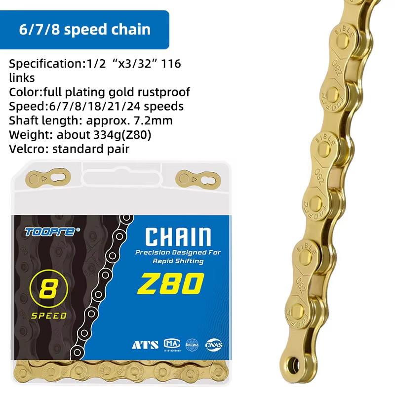 6-7-8S-Z80 116L Catena Bici Oro Bici da Strada Montagna Catena Oro Con Maglia Rapida Catena Resistente Professionale Antiruggine