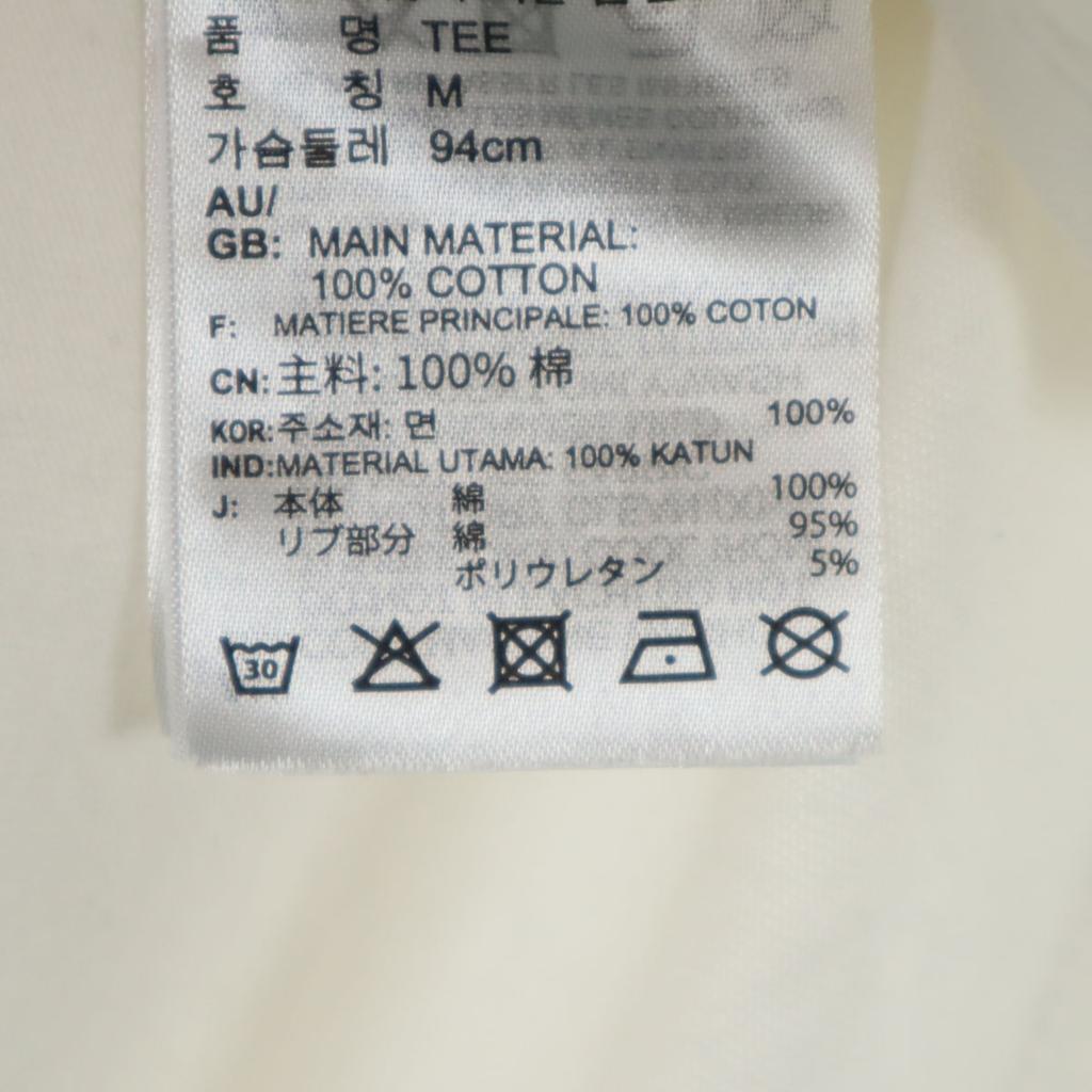 Adidas Originals Trefoil Logo Short Sleeve T-shirt OT White Women Used