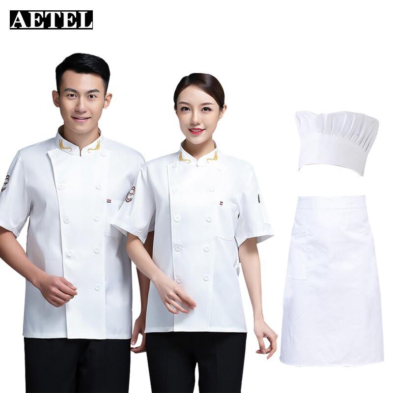 

AETEL Short-Sleeve Chef Uniform Set M