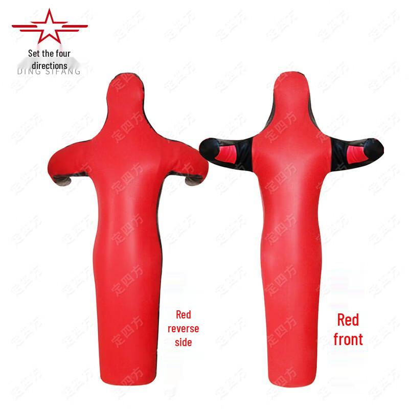 Wrestling Grappling Training Dummy