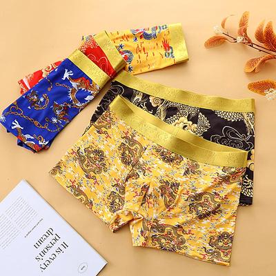 Slip Traspiranti da Uomo con Stampa Drago - Biancheria Intima Moda Giovanile