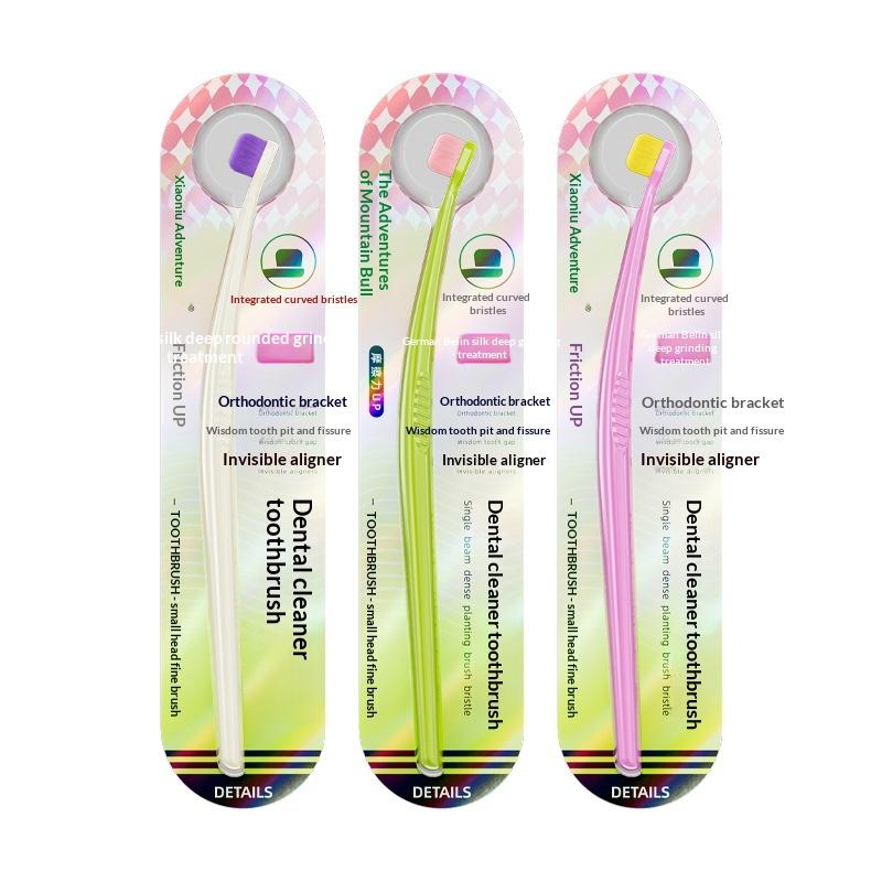 Small Head Toothbrush With Fine Tuft Compact Interdental Brush For Oral Care Dental Cleaning Tool