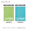 KOKUYO Campus Soft Ring Notizbuch Englisch-Lernbuch B5 15-lagig Blau 2er-Set S-S810F15X2SET