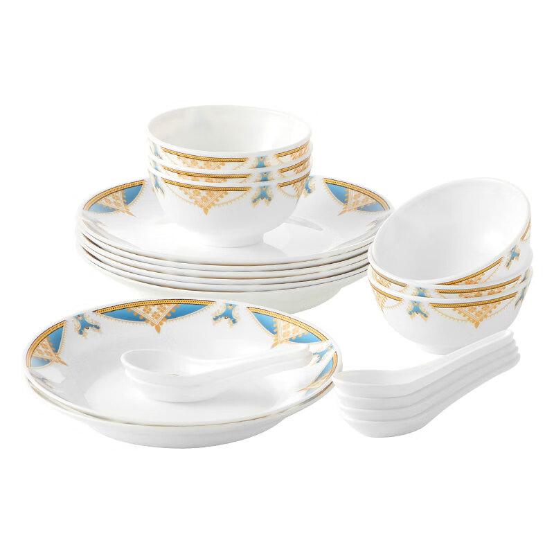 PYREX Rococo 20-Piece Glass Dinnerware Set