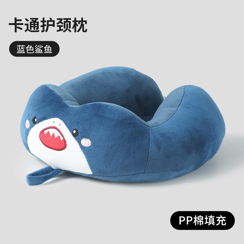 Hump u-shaped pillow cartoon embroidery neck pillow office nap travel portable neck pillow