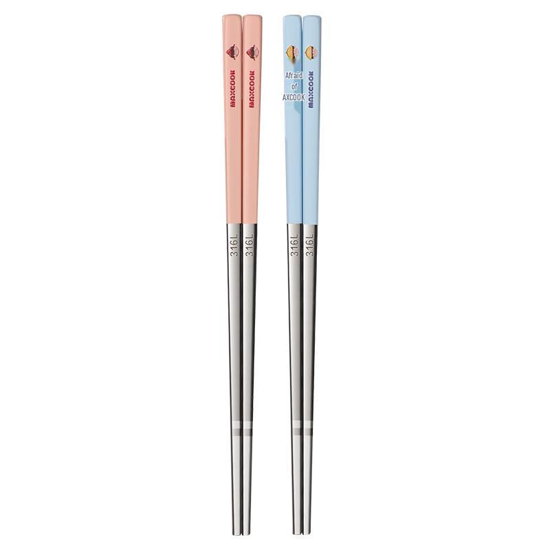 MAXCOOK 316L Stainless Steel Chopsticks