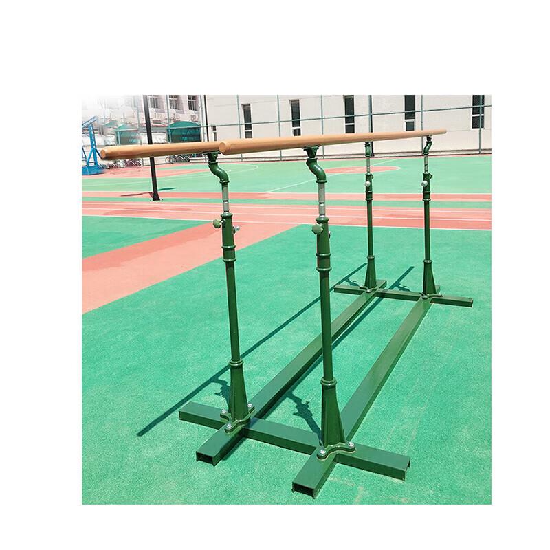 Outdoor Fitness Pull-Up and Parallel Bars