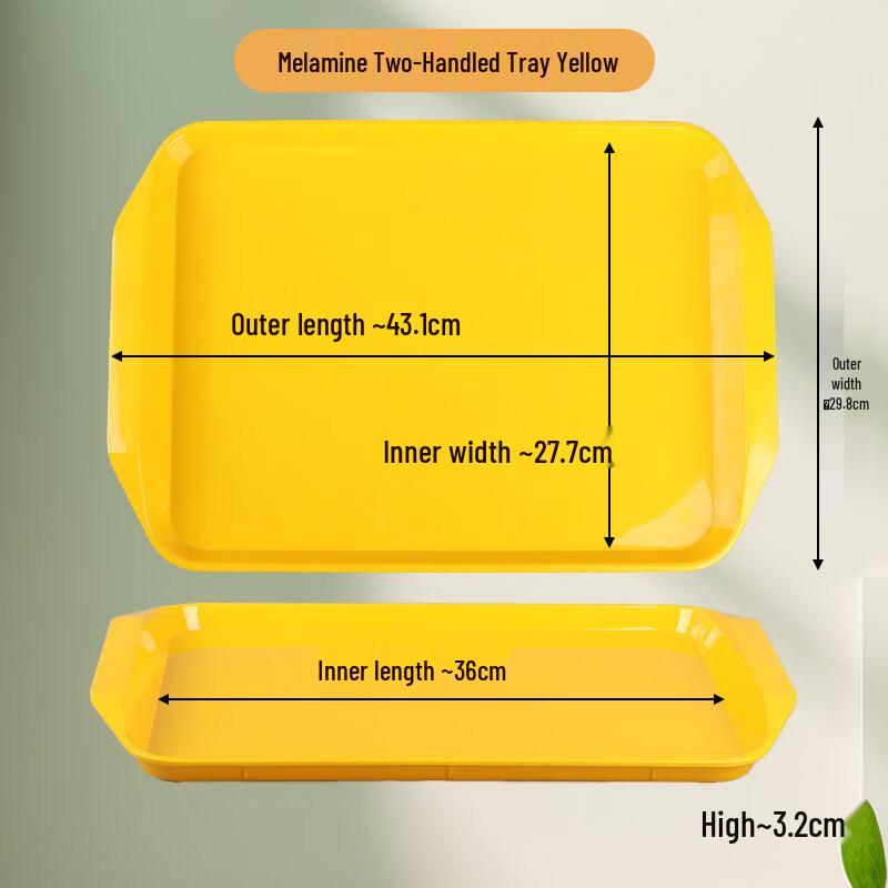 Rectangular Non-Slip Silicone Serving Trays - Yellow, 10-Pack