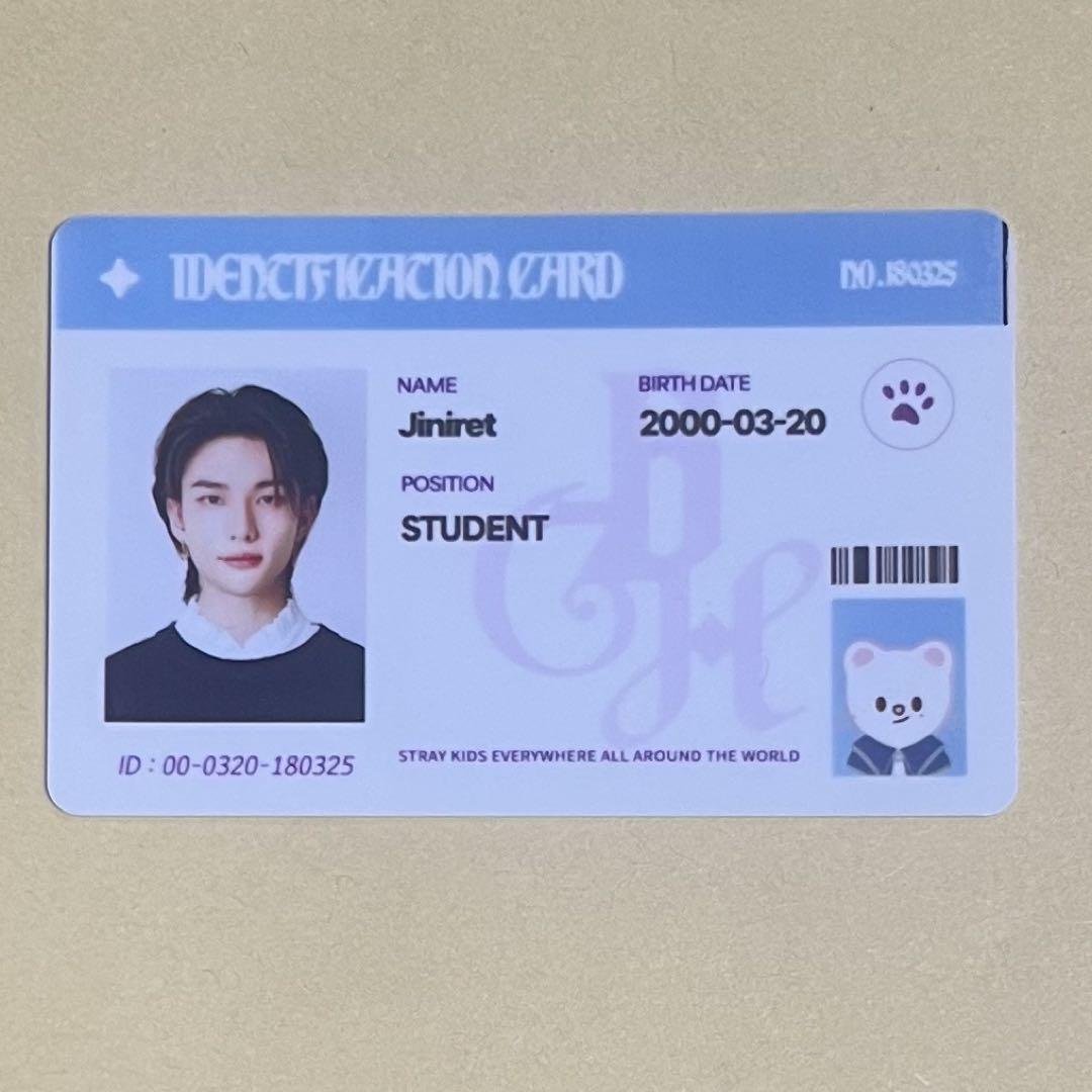 

[USED] STRIKES Hyunjin Magic School Busan ID Student ID
