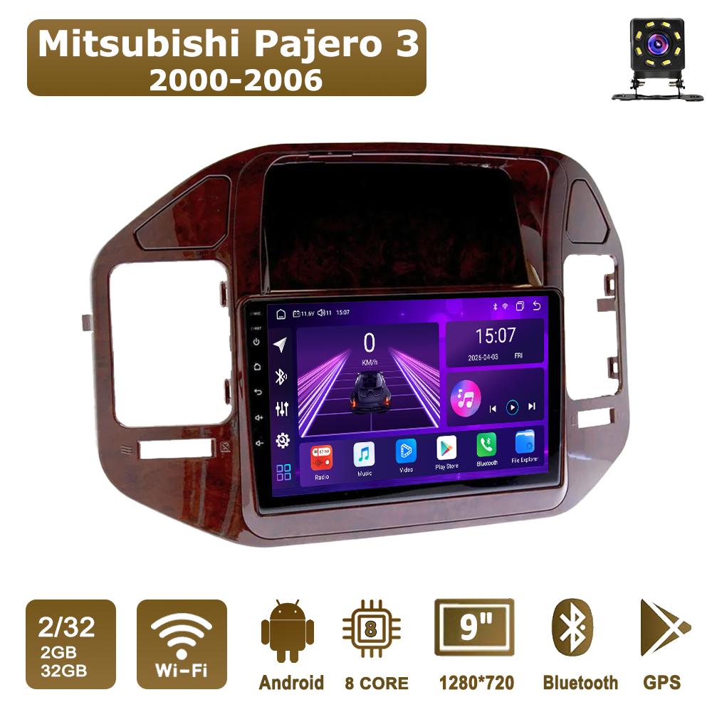 

Android Car-Play Car Radio For Mitsubishi Pajero 3 2000-2006 Multimedia Player Head Unit Stereo GPS Navigation BT WIFI,8 CORE ,2+32GB коричневий