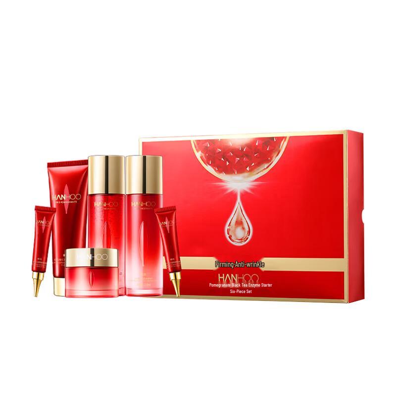 Hanhoo Pomegranate Black Tea Enzyme Skincare Set