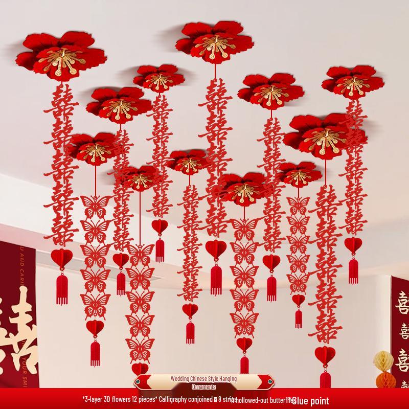 Double Happiness Flower Ornaments for Wedding Room or Ceiling Décor