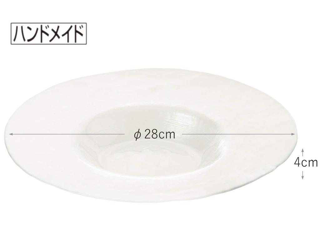 Toyo Sasaki Glass Orbit Rimmed Bowl 280 in Large Round Glass Tableware 46161 (Made Japan) Plate, Plate, Dish, Plate,