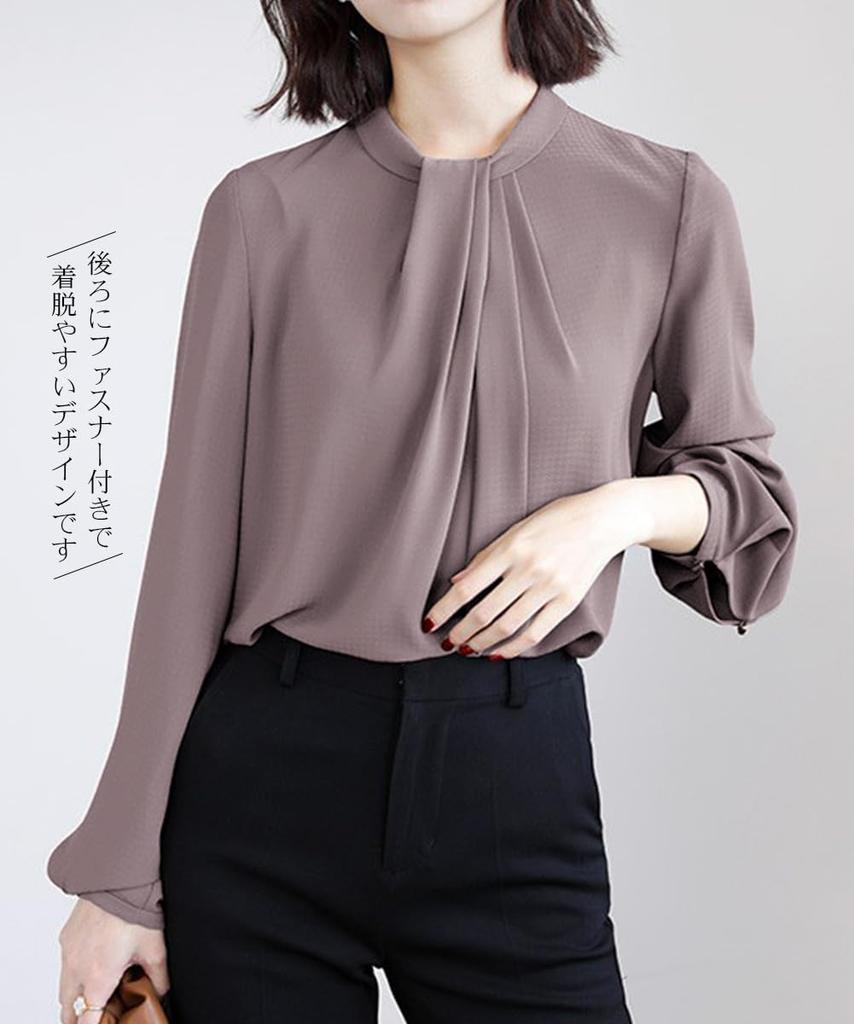 Sueeya Blouse with Tucked Puff and Gathered Long Sleeves for a Slimming and Elegant for or Perfect for Spring and Women's Sleeves, Stand-Up Collar,