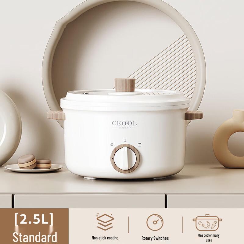Lilang Multifunction Electric Hot Pot