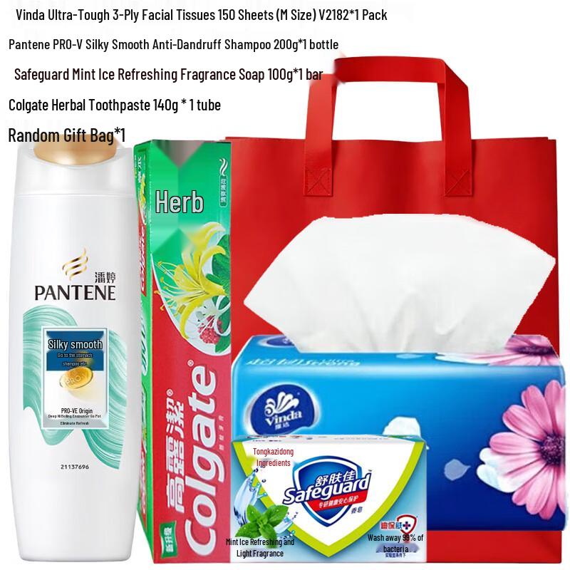 Pantene Silky Anti-Dandruff Shampoo & Personal Care Gift Set