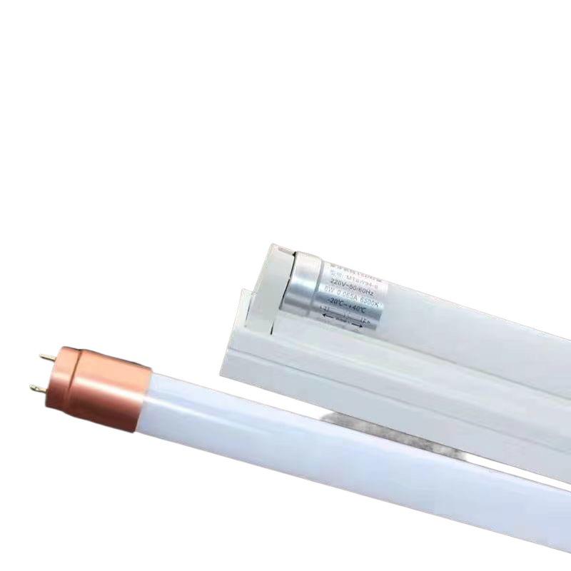 T8 LED Tube Light Strip Set: 1.2m Super Bright Daylight Tube with Bracket