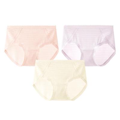 Biancheria intima