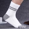 Socks Breathable Thicken Men Sports Running Five Finger Toe Socks for Home