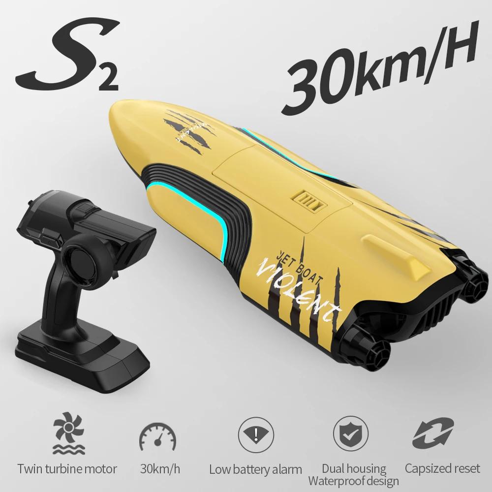 non-toxic Rc Boat 30Km/h High-Speed Rc Speedboat S2 2.4G Remote Controlled Boat Electric Twin Turbojet Radio Control Toys children Water Toy