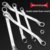 Dual-Ended Extra Long Chrome Hexagonal Box Wrench Set, Mirror Polished