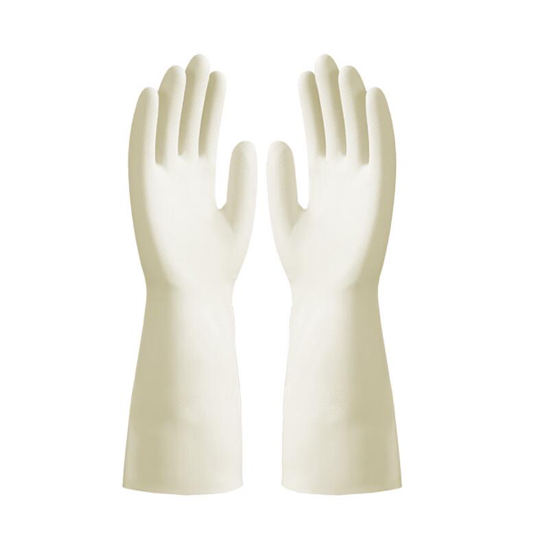 Qiao Yi Thickened Waterproof Nitrile Household & Work Gloves