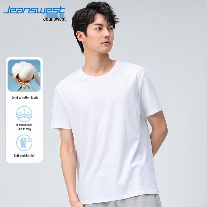 

Jeanswest Men s Summer Xinjiang Long-Staple Cotton Short-Sleeve T-Shirt 2XL