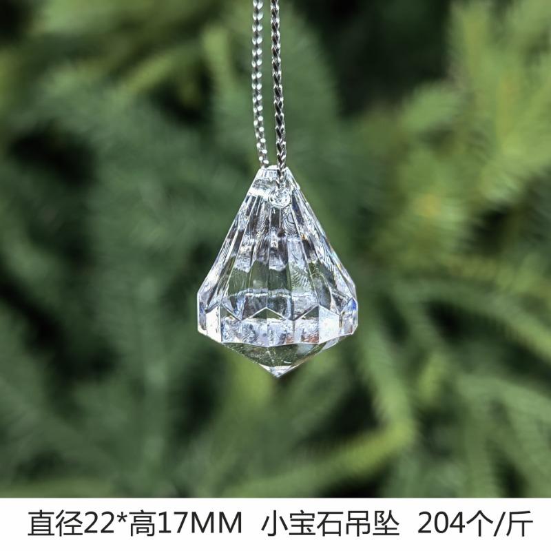 New Christmas Transparent Ice Crystal Snowflake Christmas Tree Decoration Supplies Christmas Atmosphere Christmas Tree Snowflake Pendant