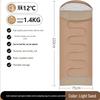 Maiceyi Adult Winter Camping Sleeping Bag