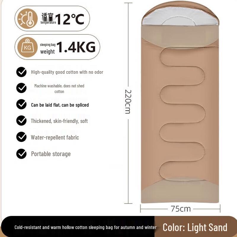 Maiceyi Adult Winter Camping Sleeping Bag