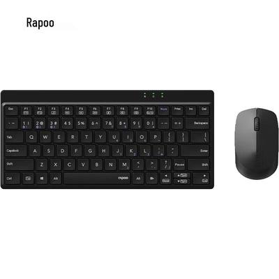 Rapoo 8000GT Wireless Bluetooth Multi-mode Keyboard Mouse Combo
