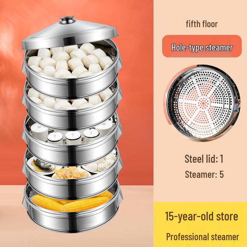 

Multi-layer Stainless Steel Steamer Pot