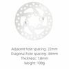 120mm Electric Scooter Disc Brake Anti Corrosion Smooth Friction Reduction Brake Disc Rotor 6 Holes Disc Brake Lining Scooters