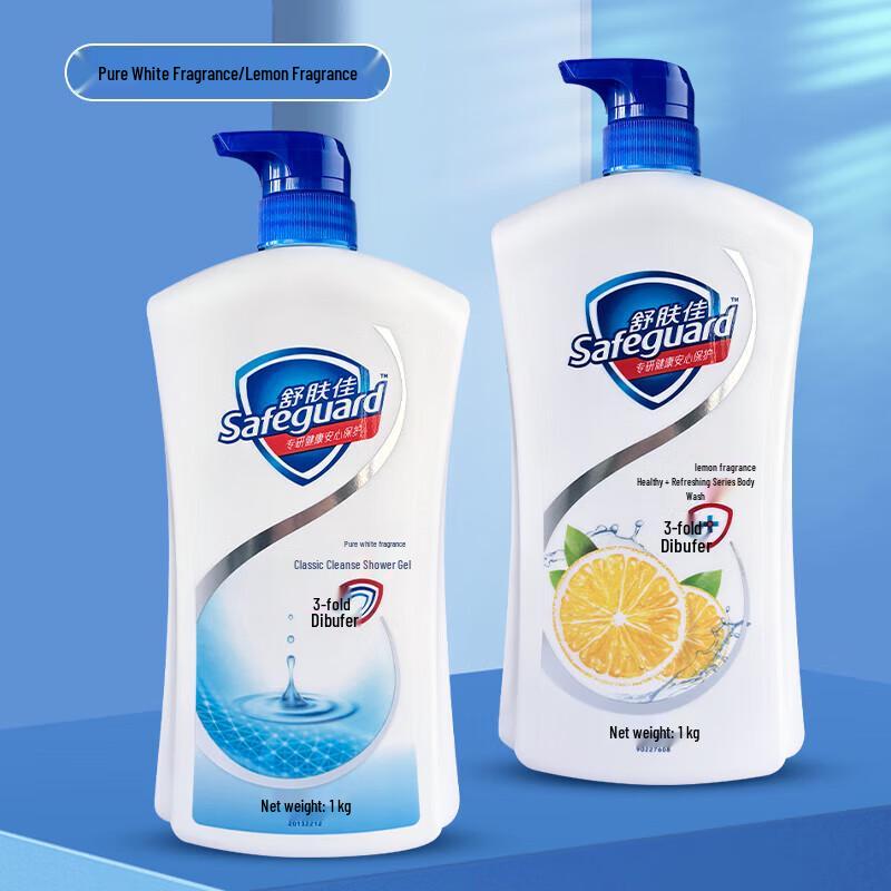 Safeguard Healthy Refreshing Body Wash