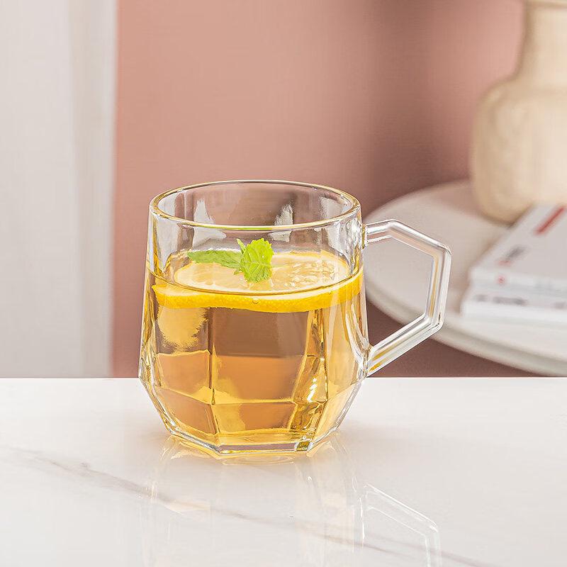 ZISIZ Diamond Drinking Cup