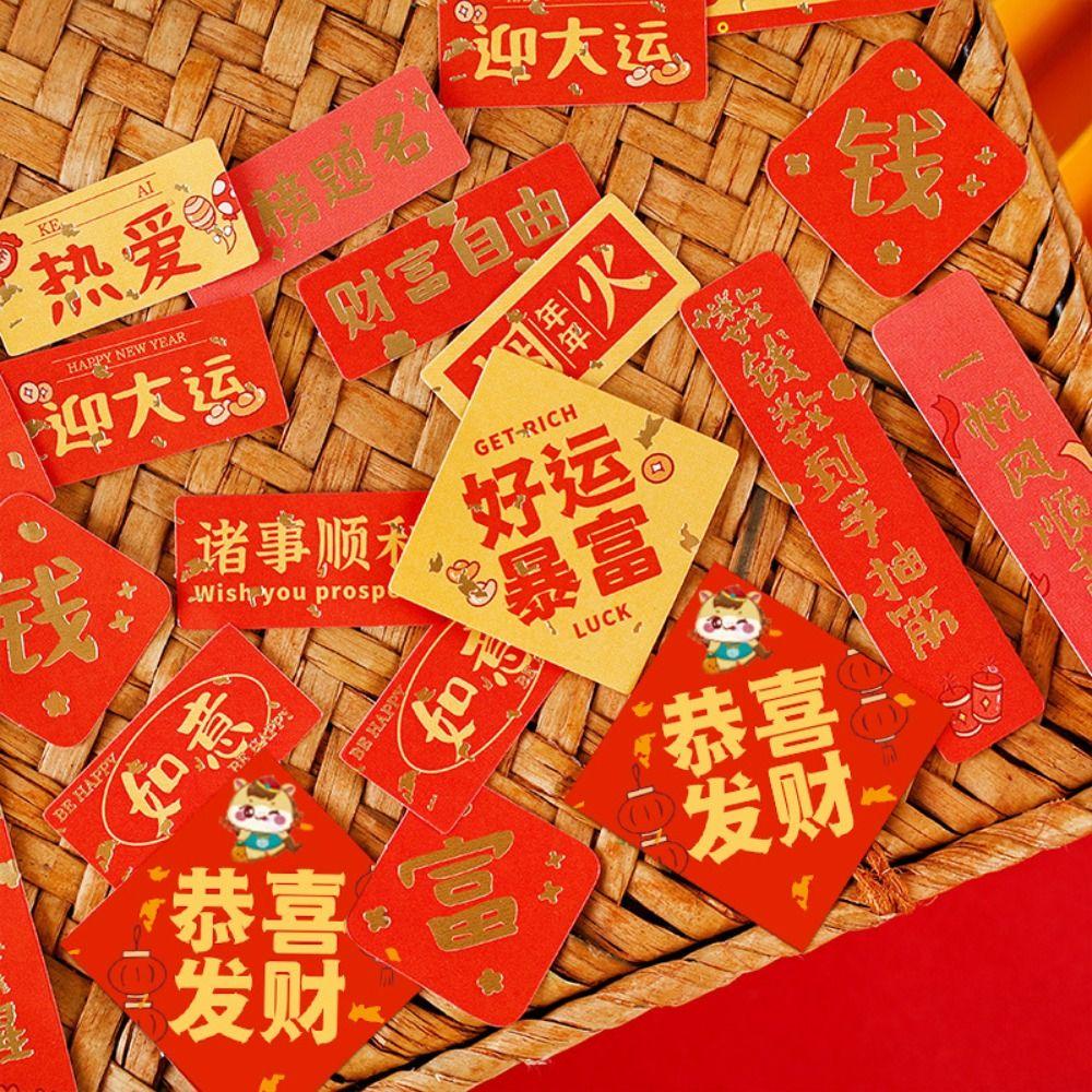 40pcs Pasteable New Year Blessing Stickers DIY Spring Festival Couplet Stickers  New Year Party