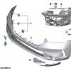 BMW 5 Series G68 Front Bumper Towing Eye Cover 51118465441