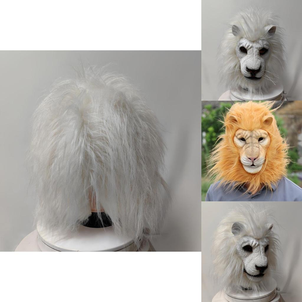 Lion Head Mask Made Of Latex With Mechanical Craftsmanship For Costume Parties And Events