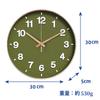 Nbdeal Wall Radio Continuous Second 3D Diameter 30cm Clock, Wave, Analog, Hand, Quiet, Characters, (Grass Green)