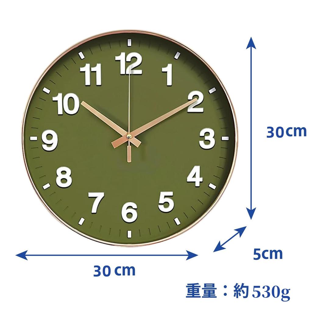 Nbdeal Wall Radio Continuous Second 3D Diameter 30cm Clock, Wave, Analog, Hand, Quiet, Characters, (Grass Green)